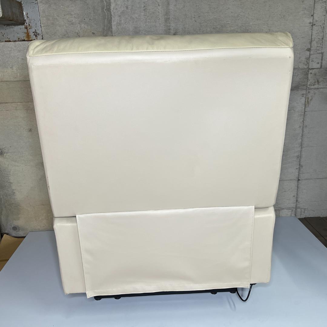 【動作◎】ニトリ 電動リクライニングソファ 1人がけ オゾン3 アイボリー 革