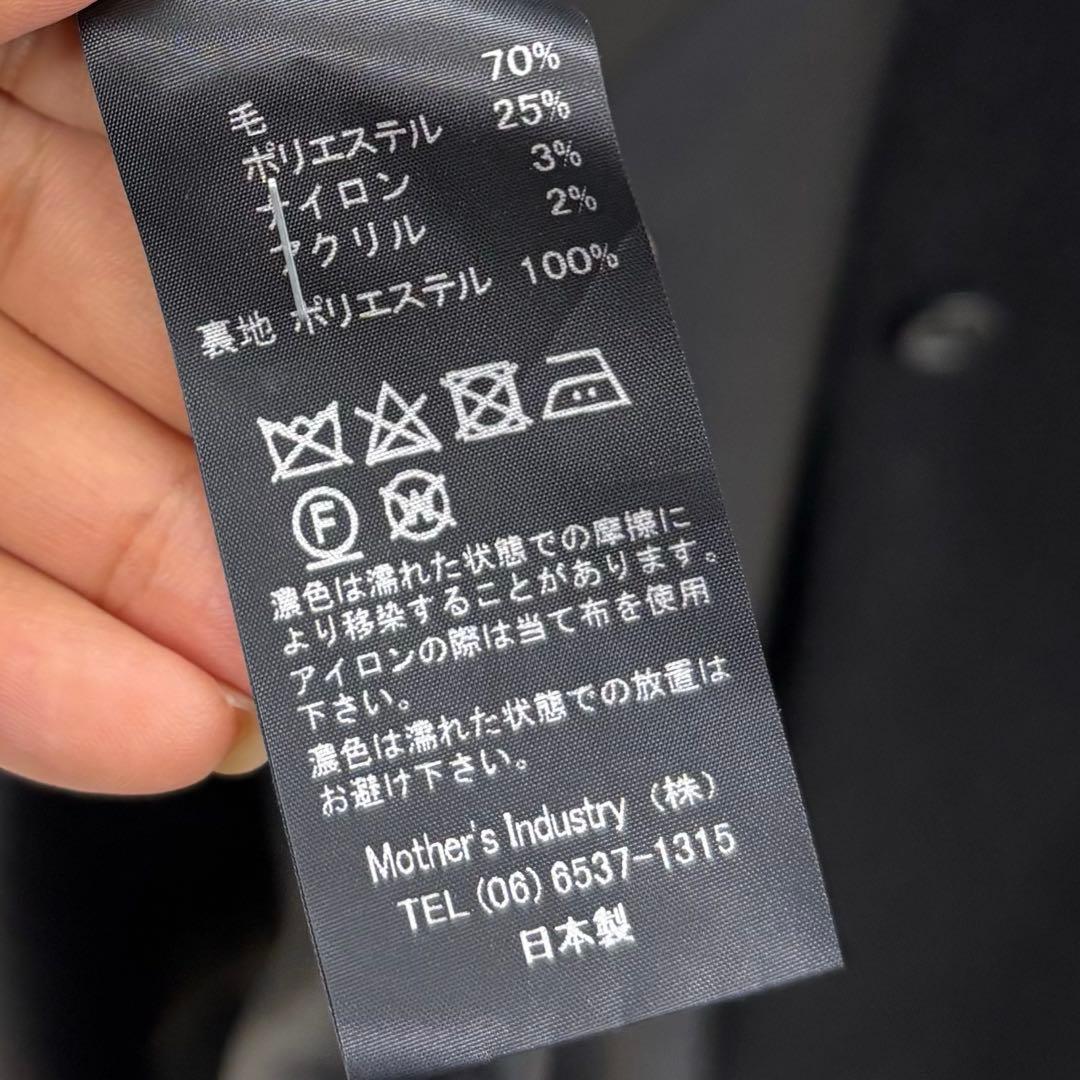 【本日限定価格】定価4万 ミズイロインド ステンカラーフレアコート ブラック F