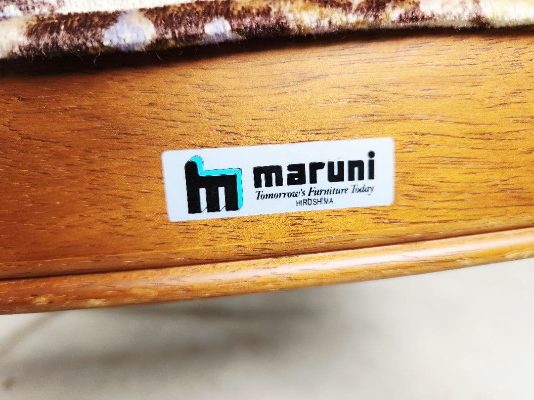 マルニ　地中海シリーズ　ソファーセット　マルニ木工　ヴィンテージ古道具