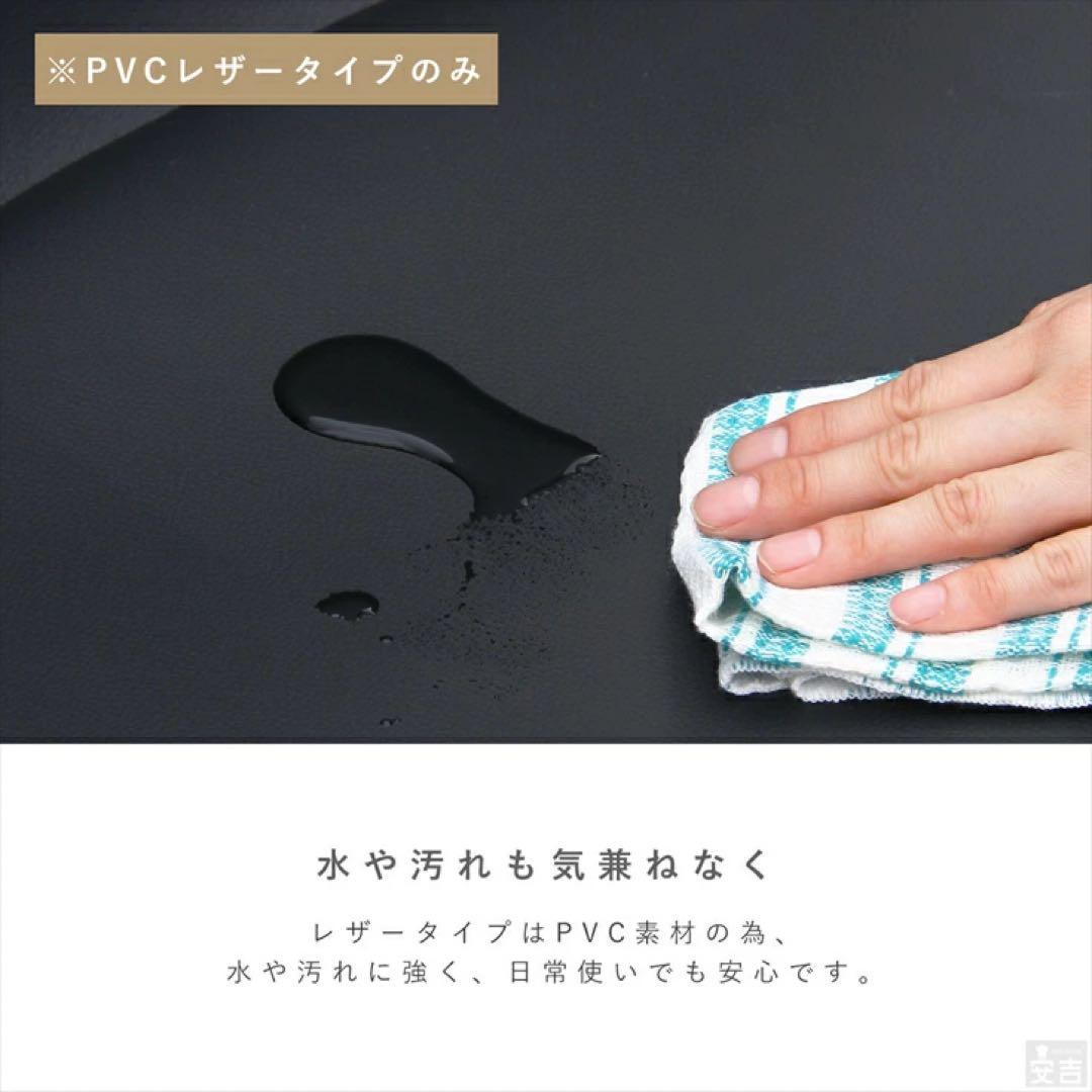 【新品】カウンターチェア　黒　2脚セット レザー