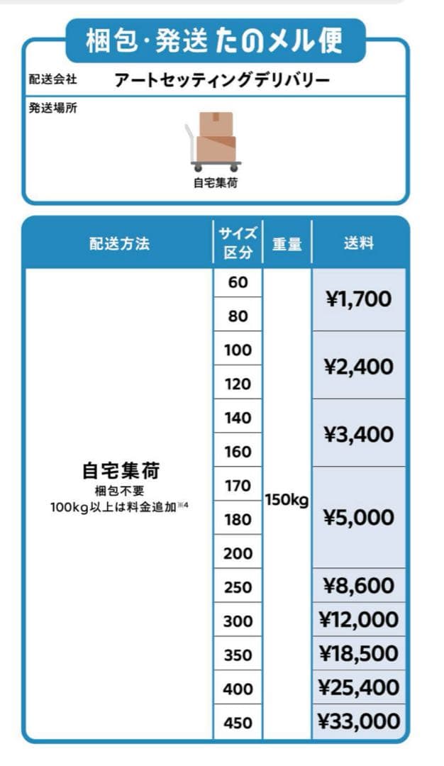 木製ロフトベッド ナチュラル