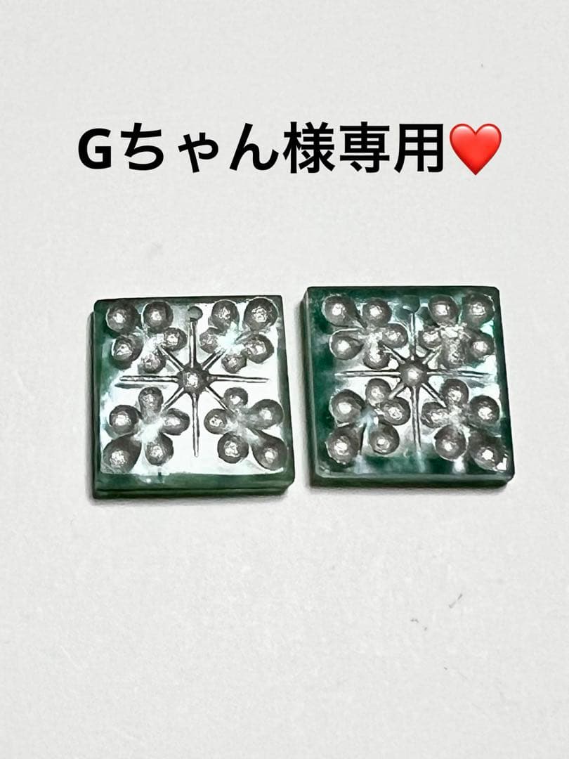 Gちゃん様❤️ 14kgfピアス