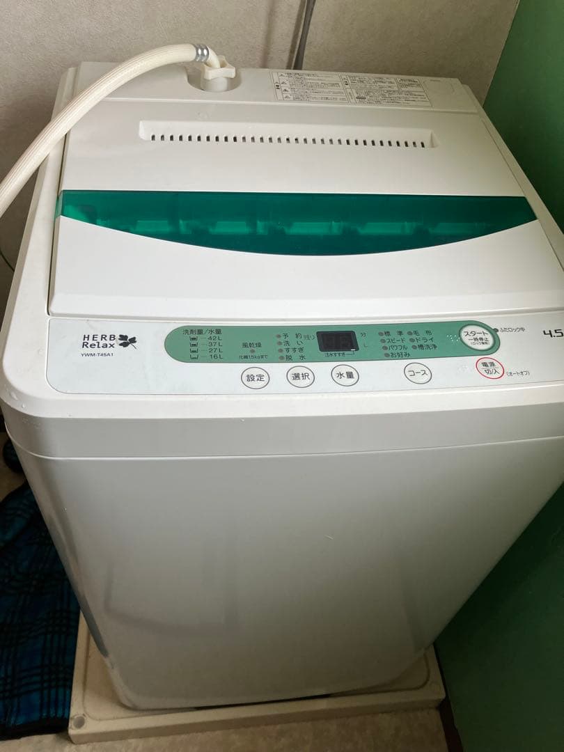 洗濯機 ホワイト