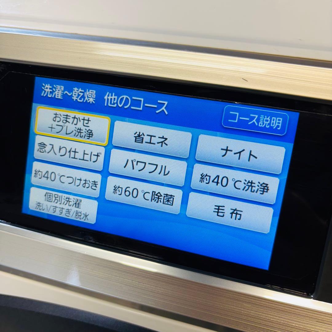 Panasonic 10kg ドラム式洗濯機 タッチモニター【地域限定配送無料】