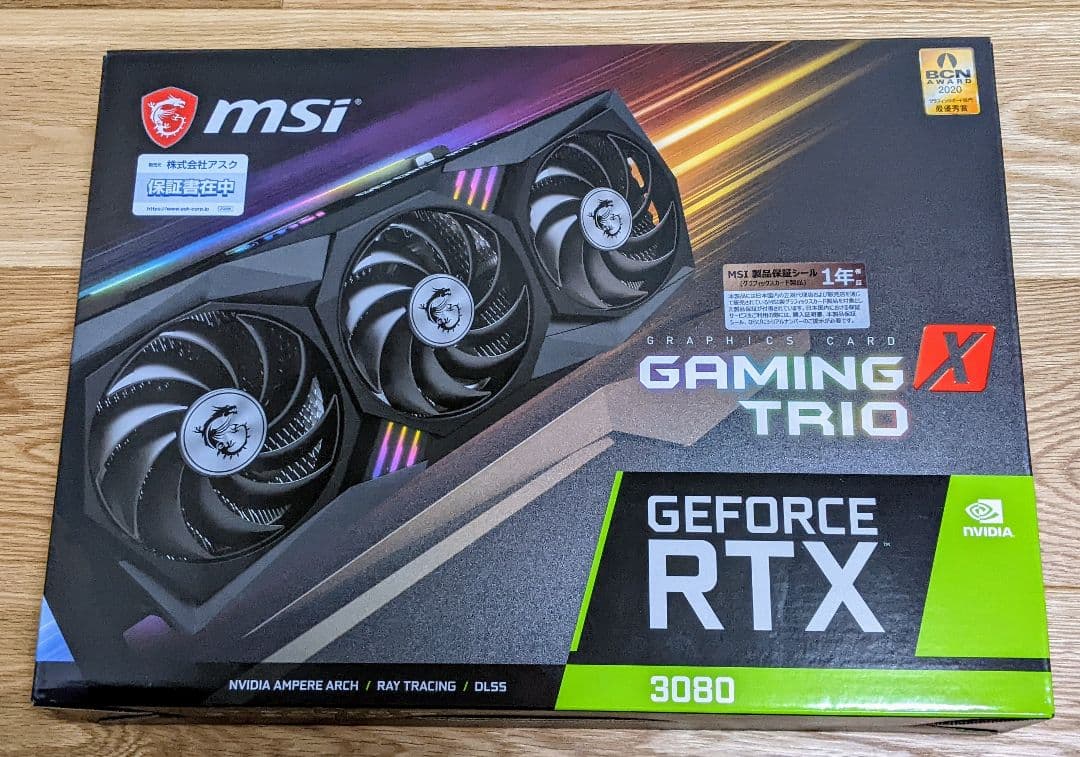 グラフィックボード・グラボ・ビデオカード MSI GeForce RTX 3080 Gaming X Trio 10G