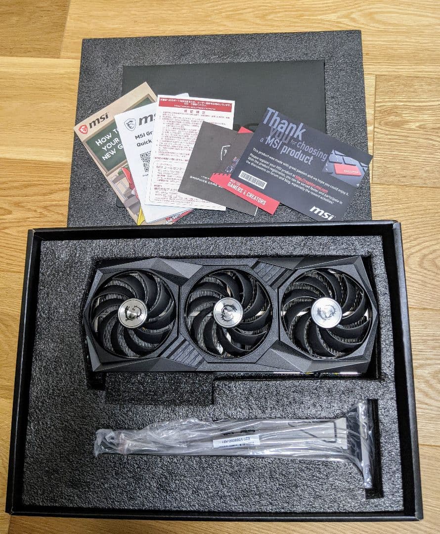 グラフィックボード・グラボ・ビデオカード MSI GeForce RTX 3080 Gaming X Trio 10G