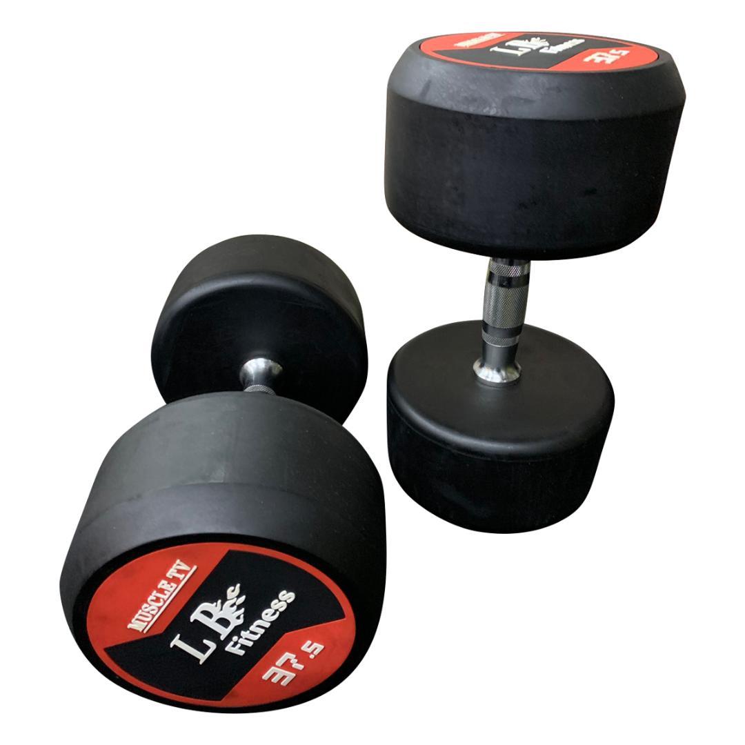 訳あり　30％割引　処分ラバーダンベル　37.5㎏　2個