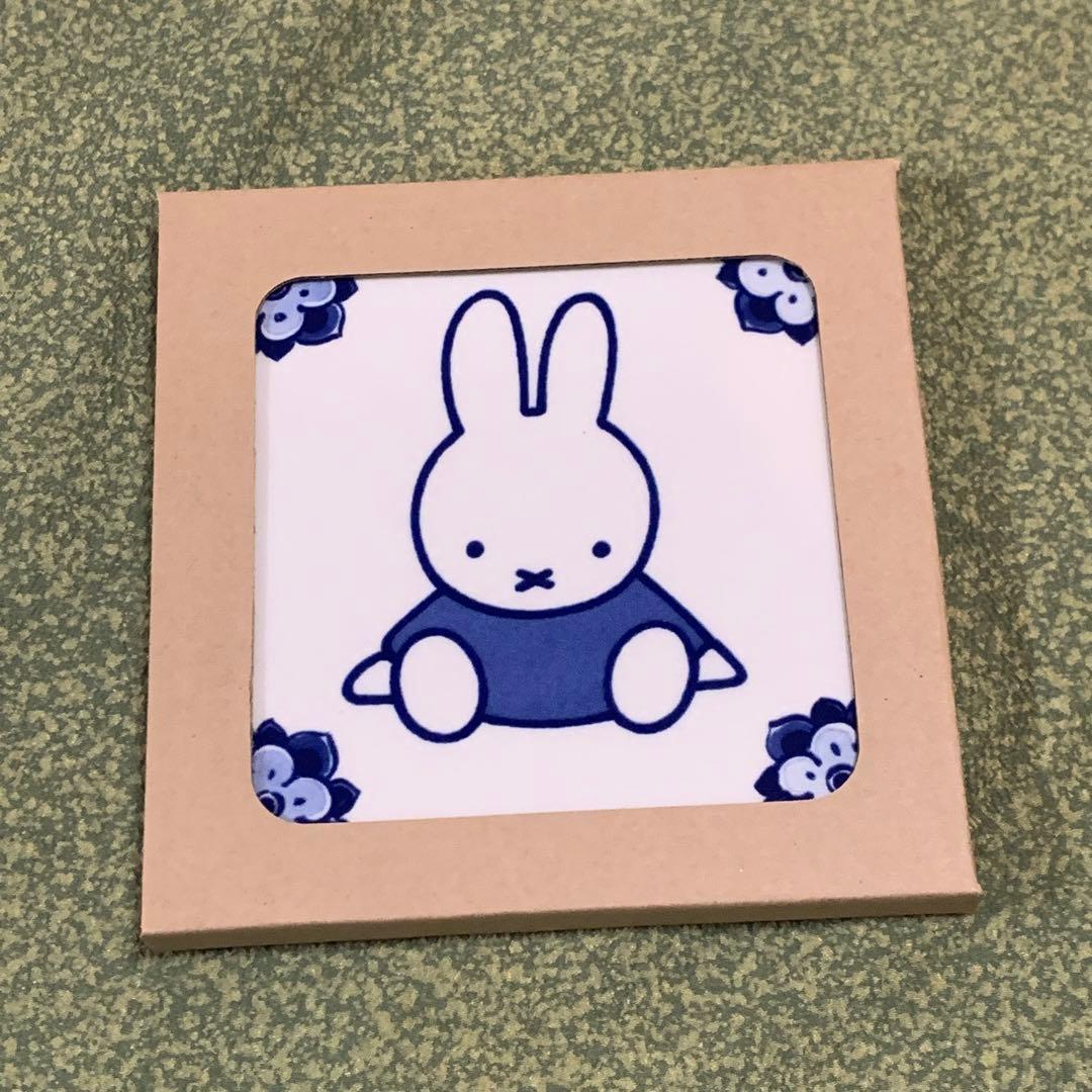 大阪関西万博 EXPO2025 オランダ　ミッフィー　デルフト　タイル　おすわり