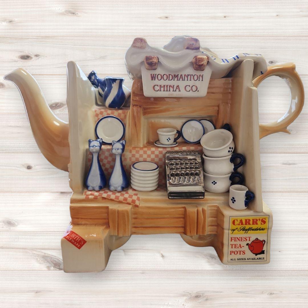 超レア!! 　陶芸家ポールカーデュー　ティーポット　ストール型ティーポット