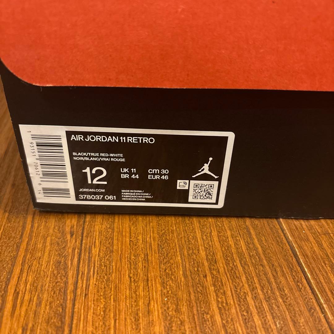 Nike Air Jordan 11 ブラック/レッド 12