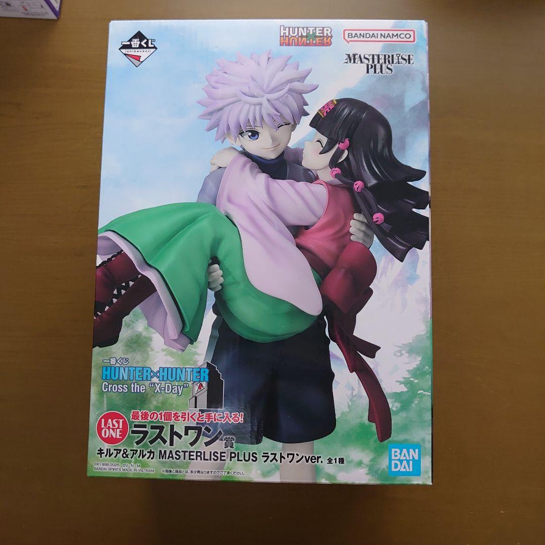 ハンターハンター１番くじ ラストワン賞