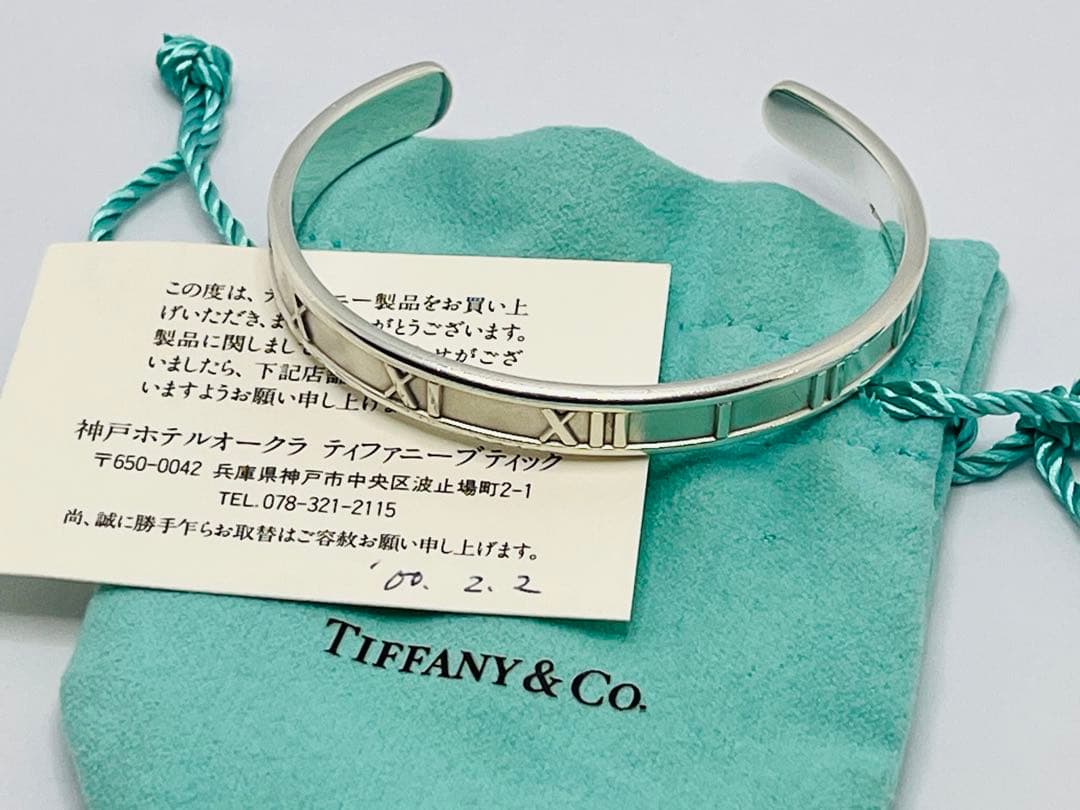 c648 オールドティファニー　1995 アトラス　ATLAS バングル　925