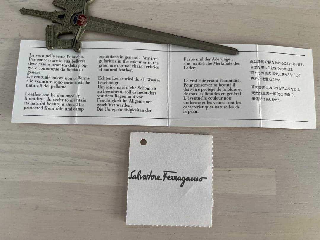 【新品未使用箱有り】　サルヴァトーレフェラガモ　ケース　黒