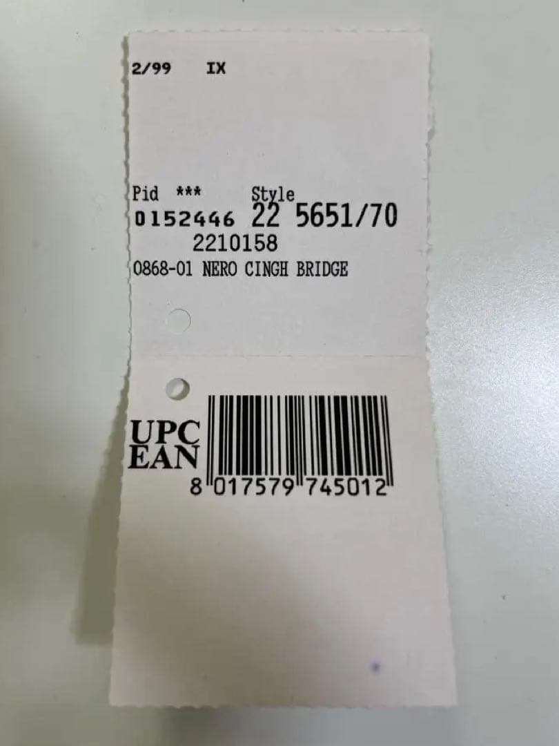 【新品未使用箱有り】　サルヴァトーレフェラガモ　ケース　黒