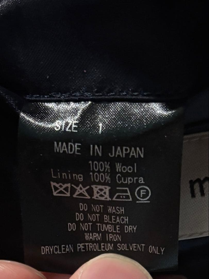 【即完品】marka 25aw ウール ステンカラー コート ブラック M