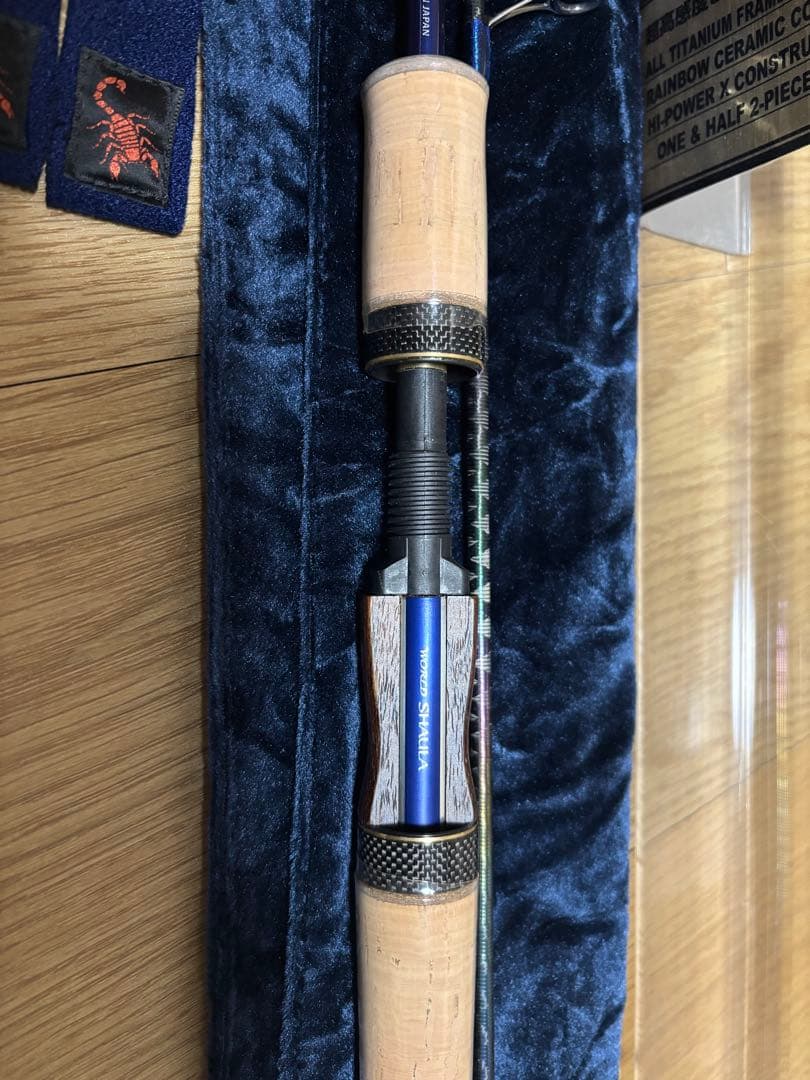 初代ワールドシャウラ2652R-2ブルー　未使用品