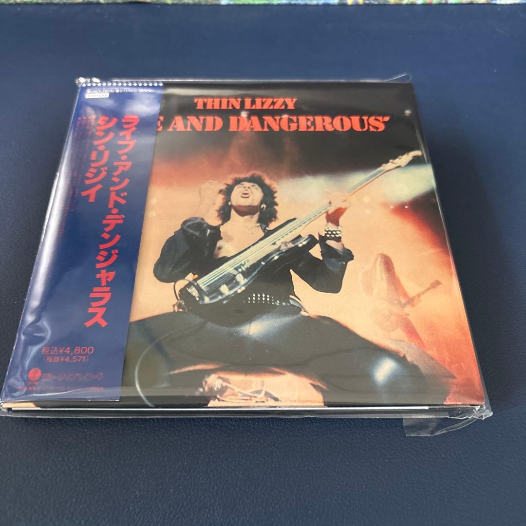 ライヴ・アンド・デンジャラス(デラックス・エディション) 紙ジャケ