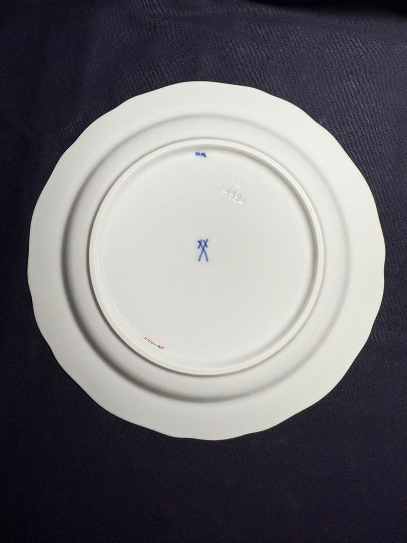 最高峰 マイセン 朱金オニオン プレート　18cm