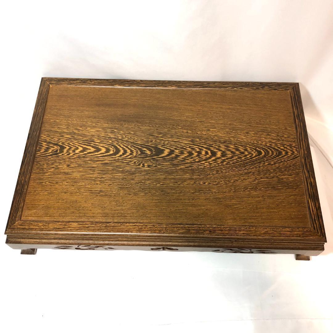 盆栽台,花台　飾り台 盆栽卓　61.5㎝、5kg 天然木アンティーク　未使用品