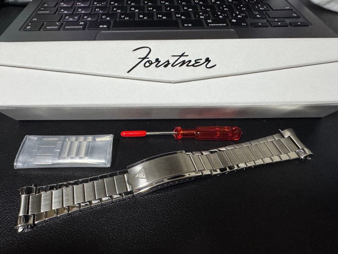 Forstner Flat Link フォースナー フラットリンク20㎜