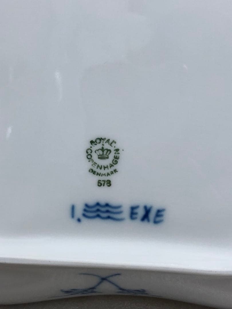【美品】ロイヤルコペンハーゲン　ブルーフルーテッド　スクエア 578
