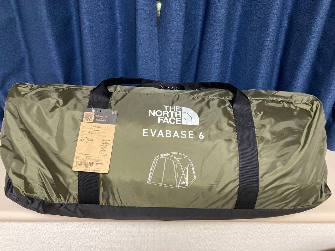 ブラックフライデー　今週まで！　エバベース6 テント　ランダー4セット販売可