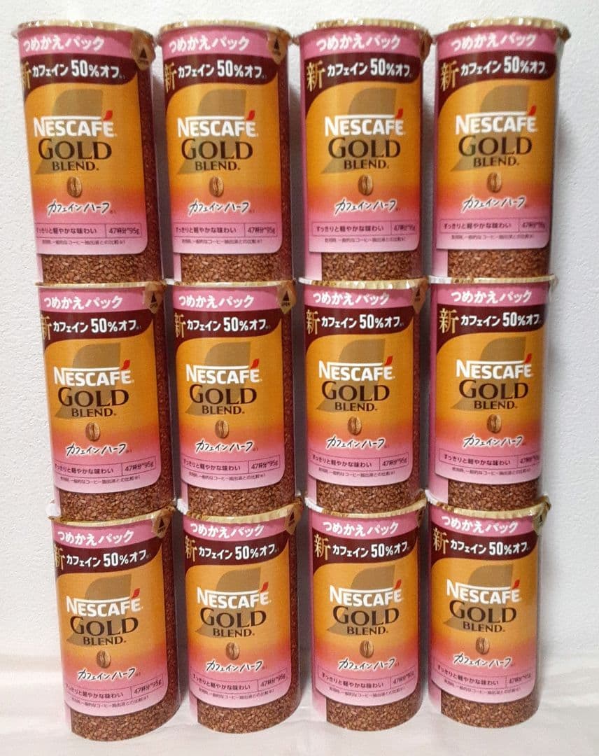 12セット!　ネスカフェゴールドブレンド　カフェインハーフ　つめかえ95g