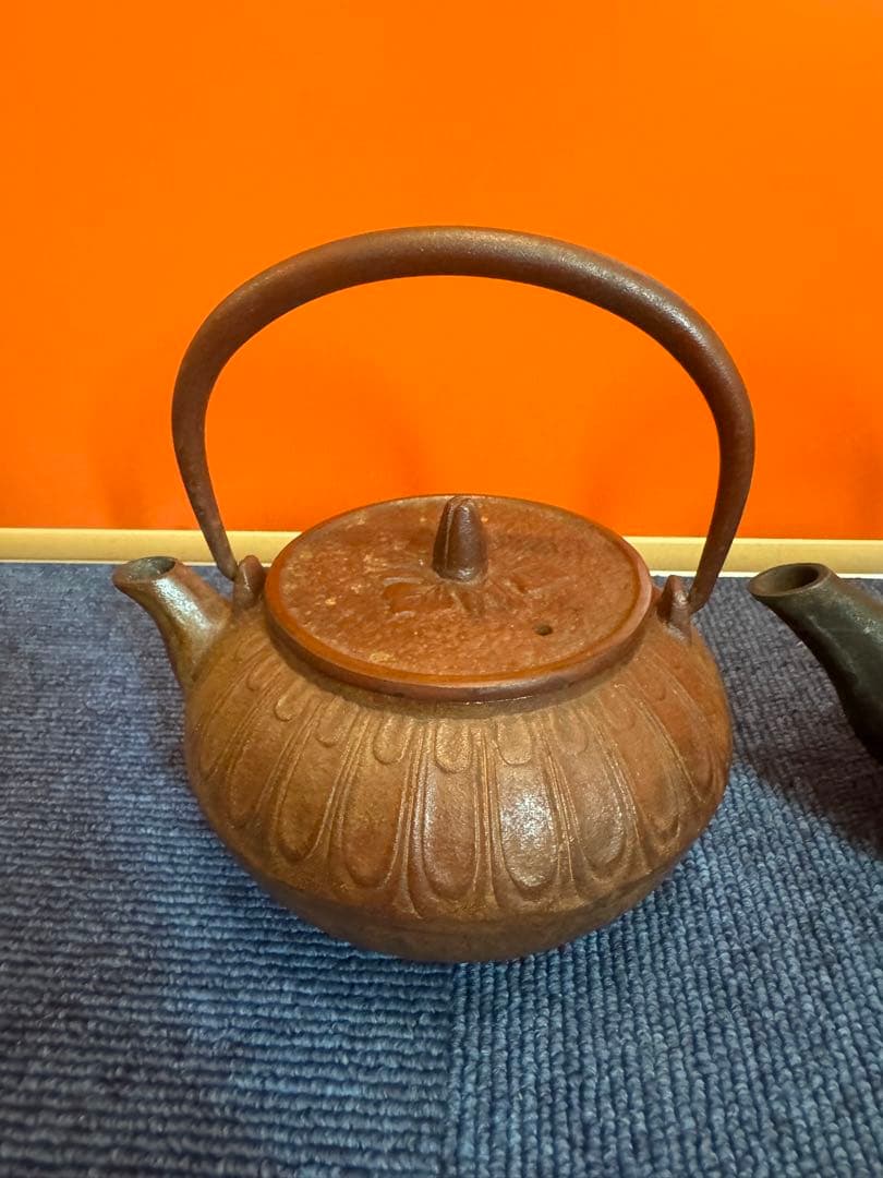 1906 鉄瓶　2客
