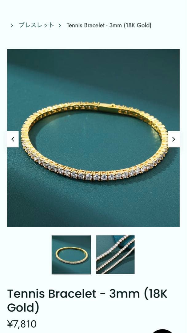 【EMPIRE HOLLYWOOD】 Tennis Chain&Bracelet