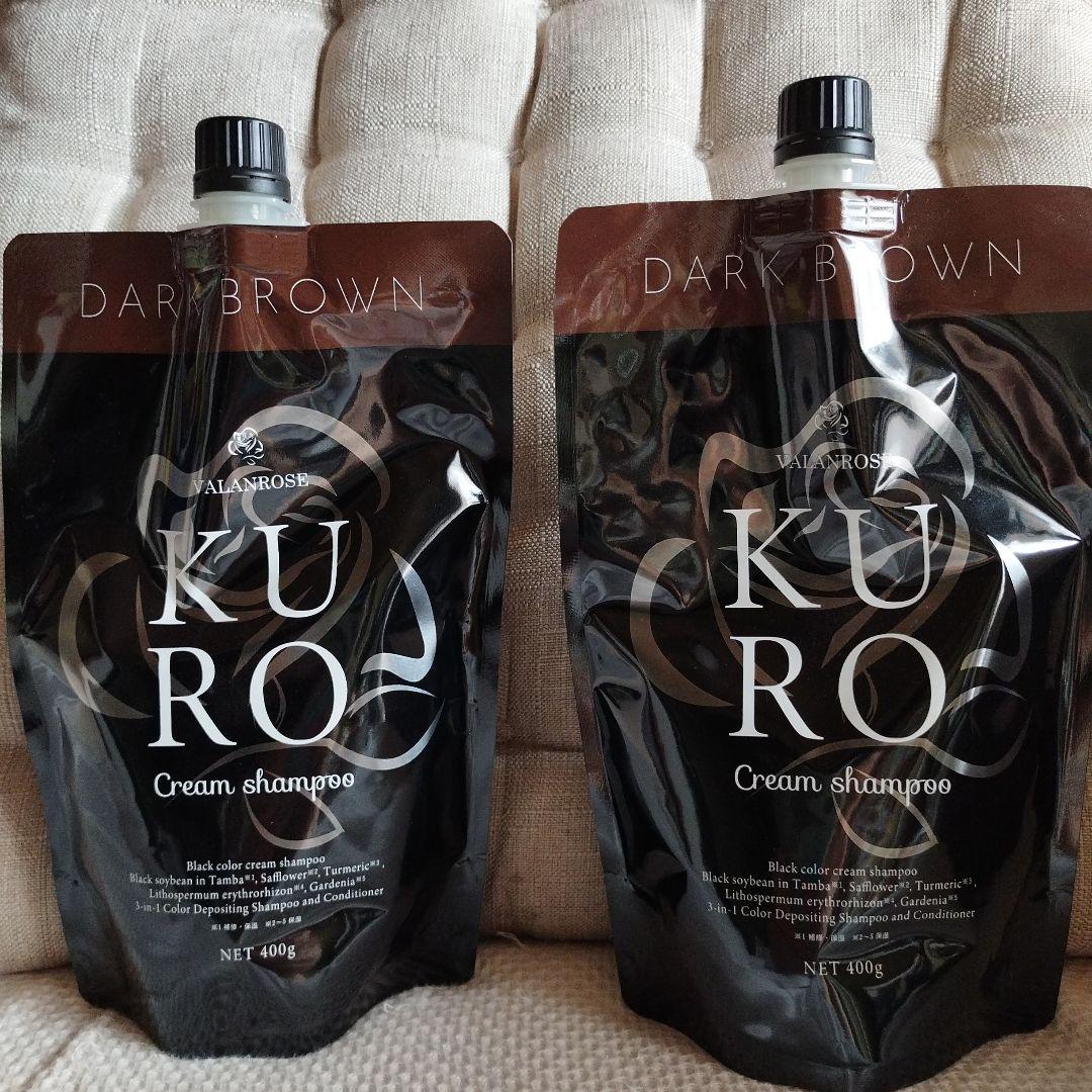 アランローズ KURO Cream Shampoo ダークブラウン 400g