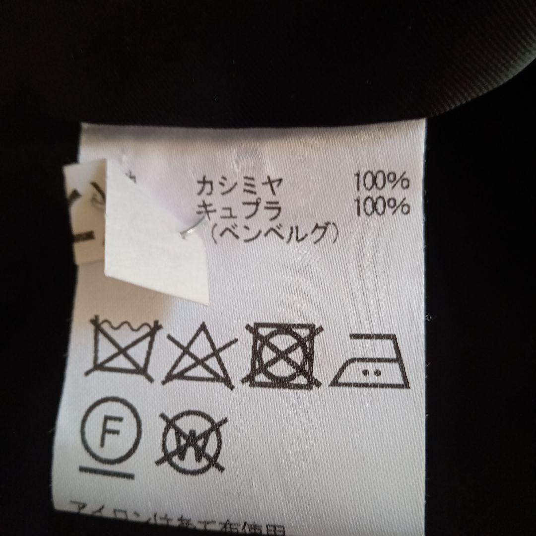 【レナウン】カシミヤ100％ コート ブラック Aライン