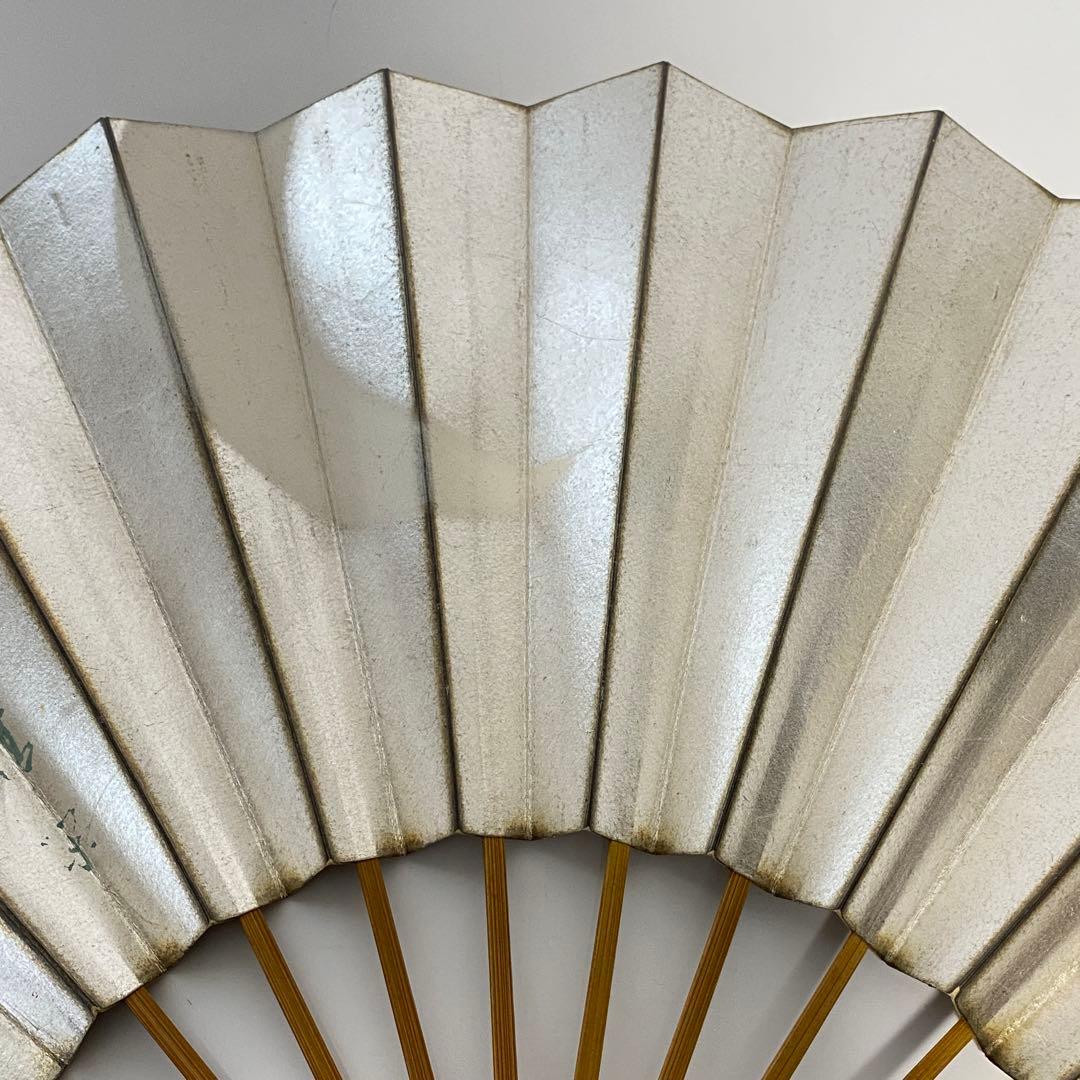 【52】舞扇子 十松屋福井扇鋪 紙箱付 金 銀 満月 三日月 月