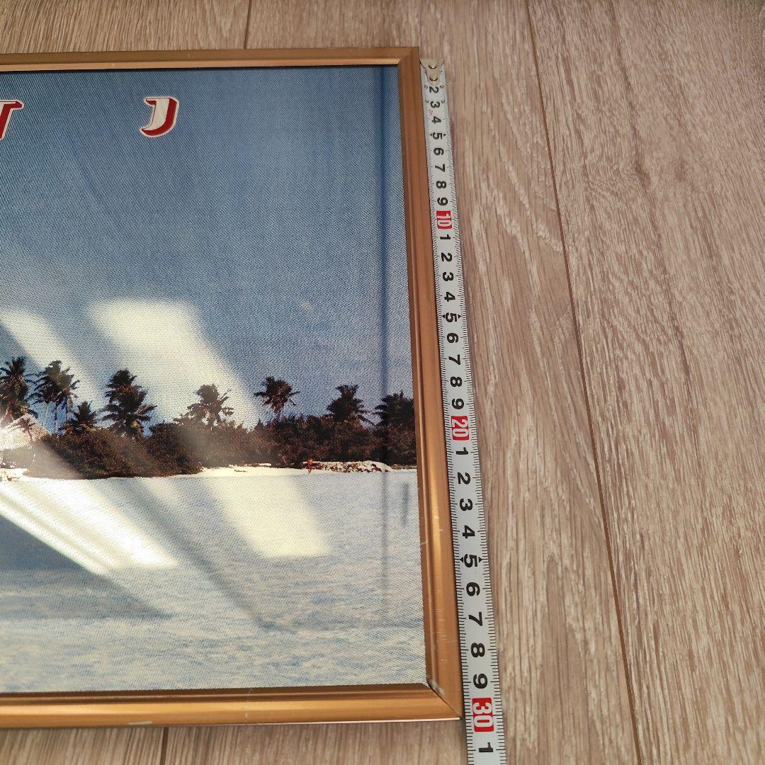 ビンテージ パブミラー 鏡 横長 約61㎝×約30㎝ 壁掛け レア レトロ