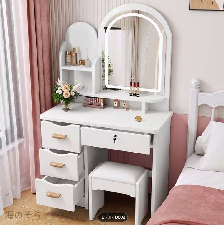 ホワイト 木製 80cm テーブル 大容量収納 3 色 LED ミラー 化粧台