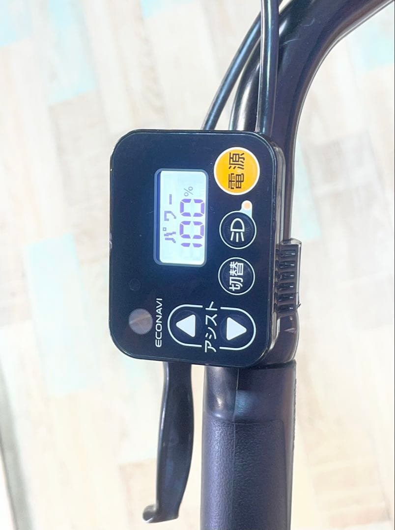 ギュットアニーズ2019年⭐️16AH！子供乗せ電動アシスト自転車Y3271