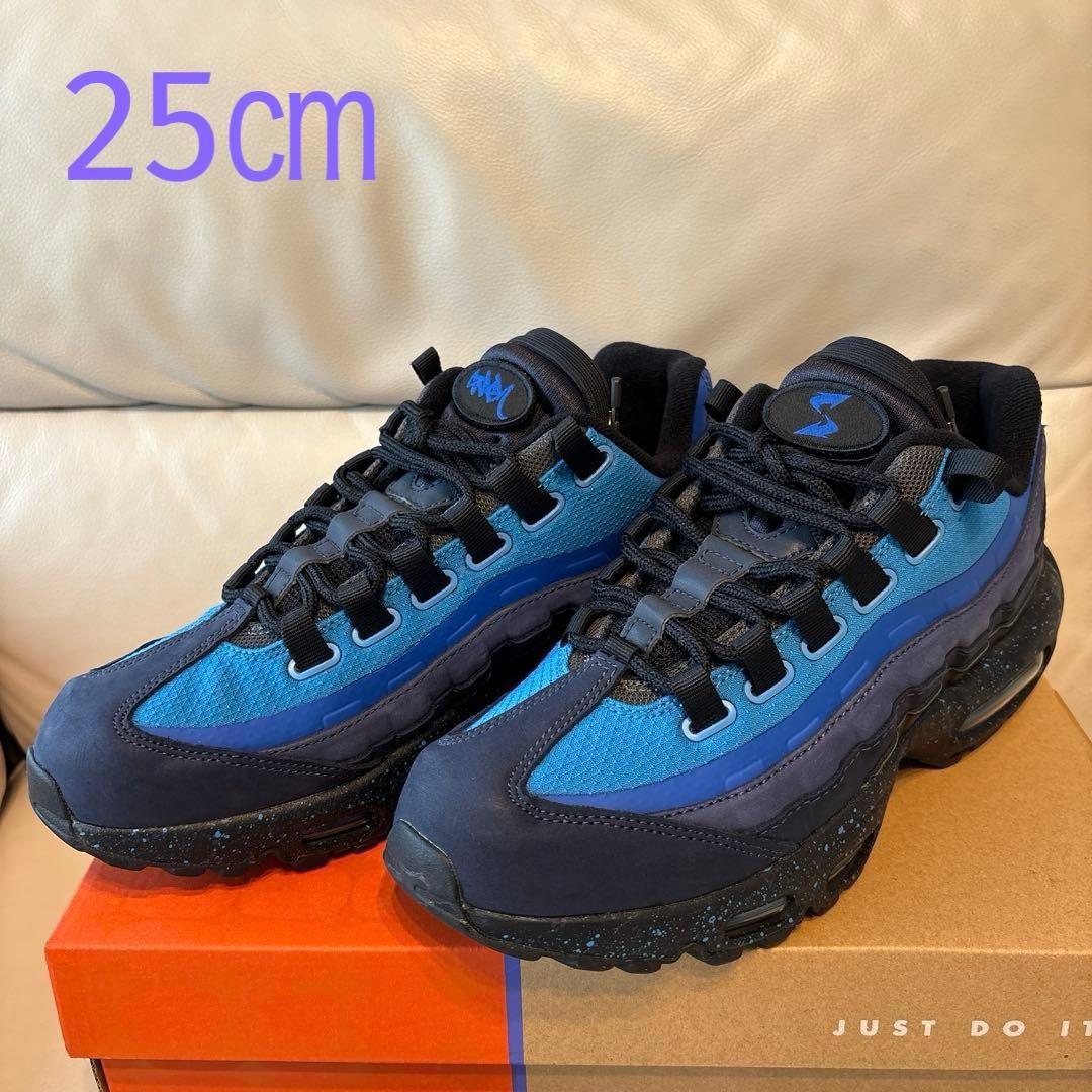 かけちゃん専用NIKEエアマックス95 Stash Blach Harbor