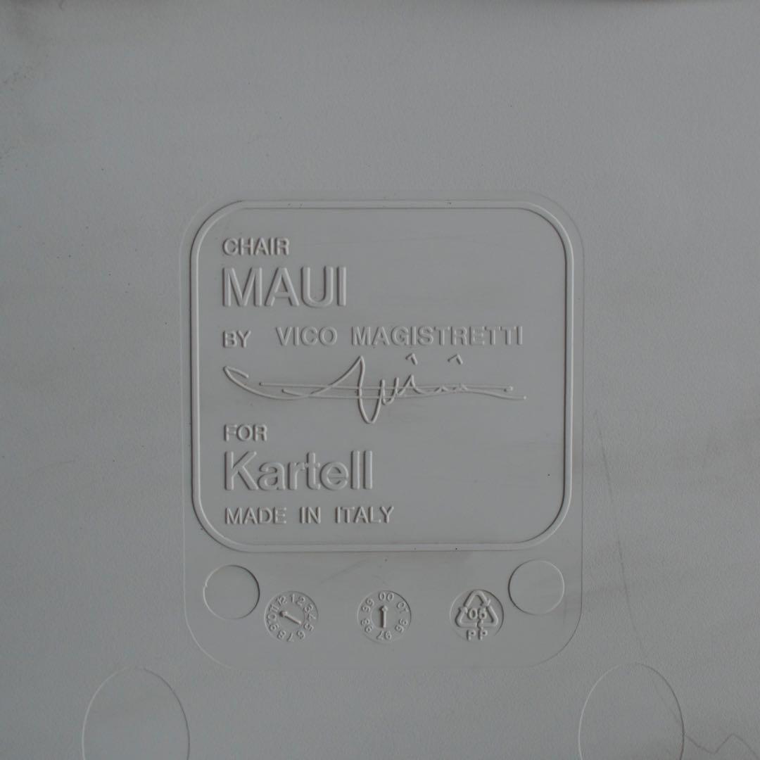 カルテル　マウイチェア　アーム　ダイニング　ミッドセンチュリー　ポストモダン