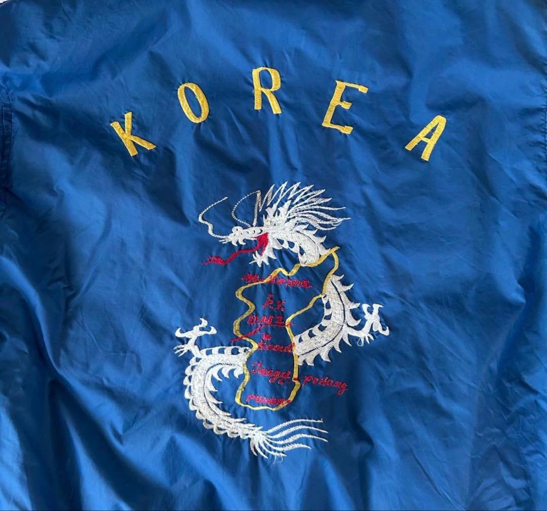 ワ*ン様 50s-60s KOREA SOUVENIR JACKET コリジャン