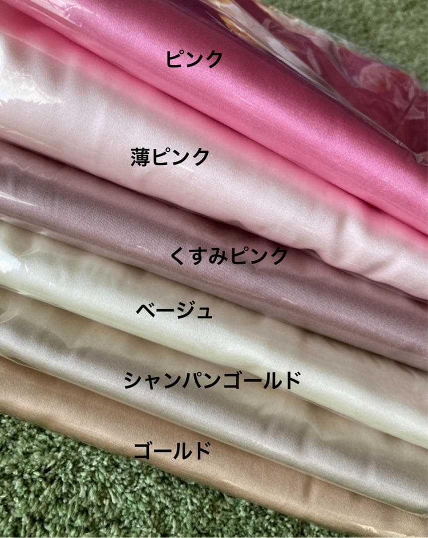 おまとめ【髪想い‼️】シルク100% うる艶　まくらカバー　枕カバー　保湿