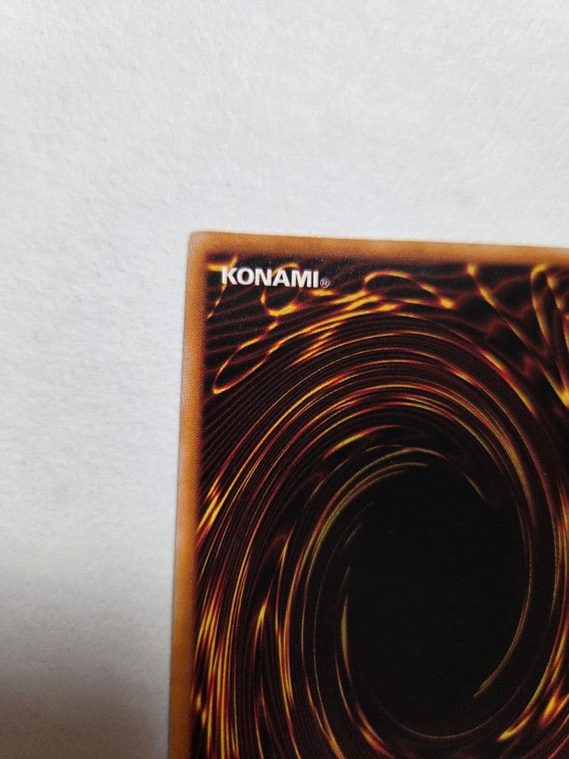 ブラックマジシャン 黒魔道士 白封筒付き Dark Magician