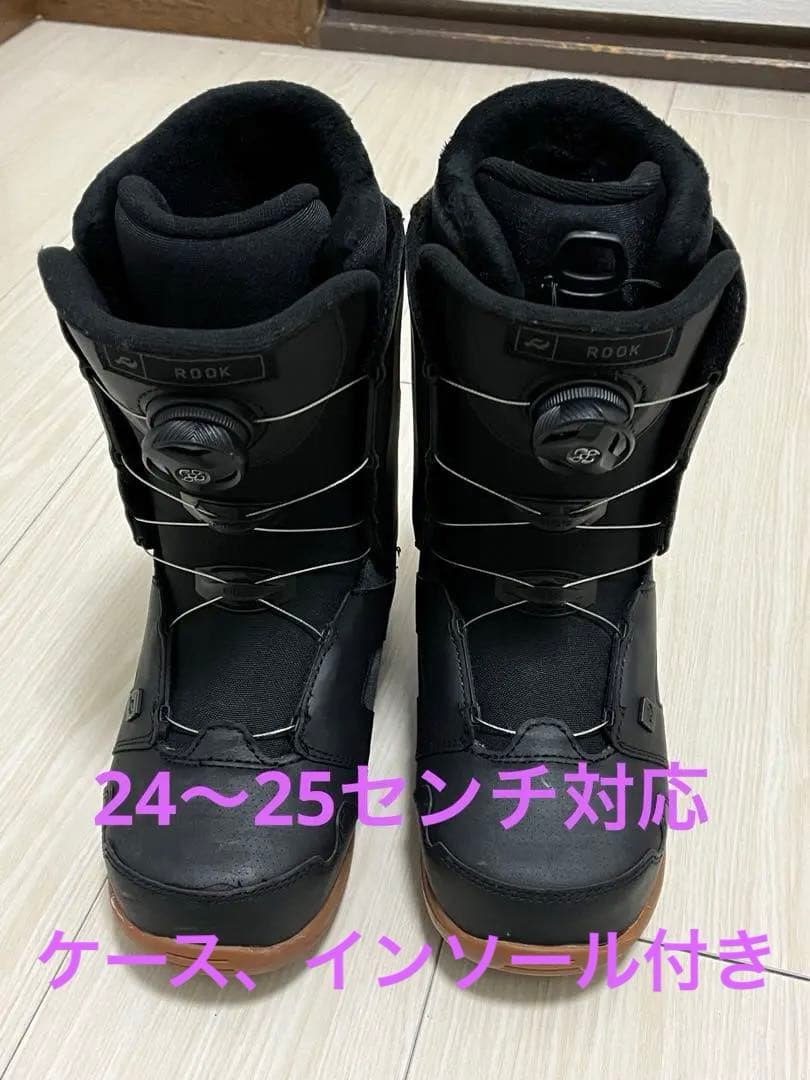 RIDEブーツ25センチ(24〜25)インソール、ケース付き