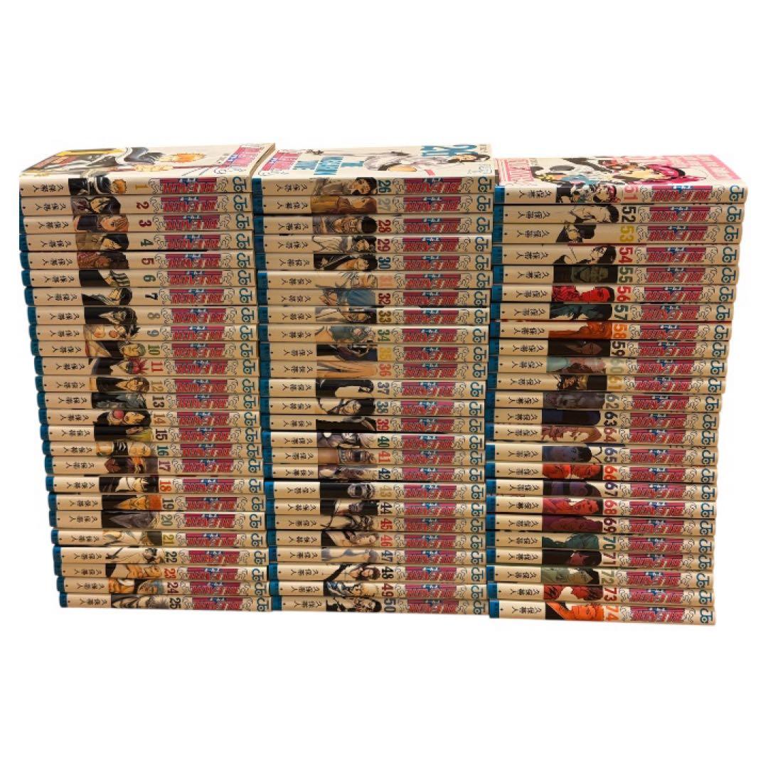 【コミック】BLEACH ブリーチ　全74巻　久保帯人　◆全巻・完結