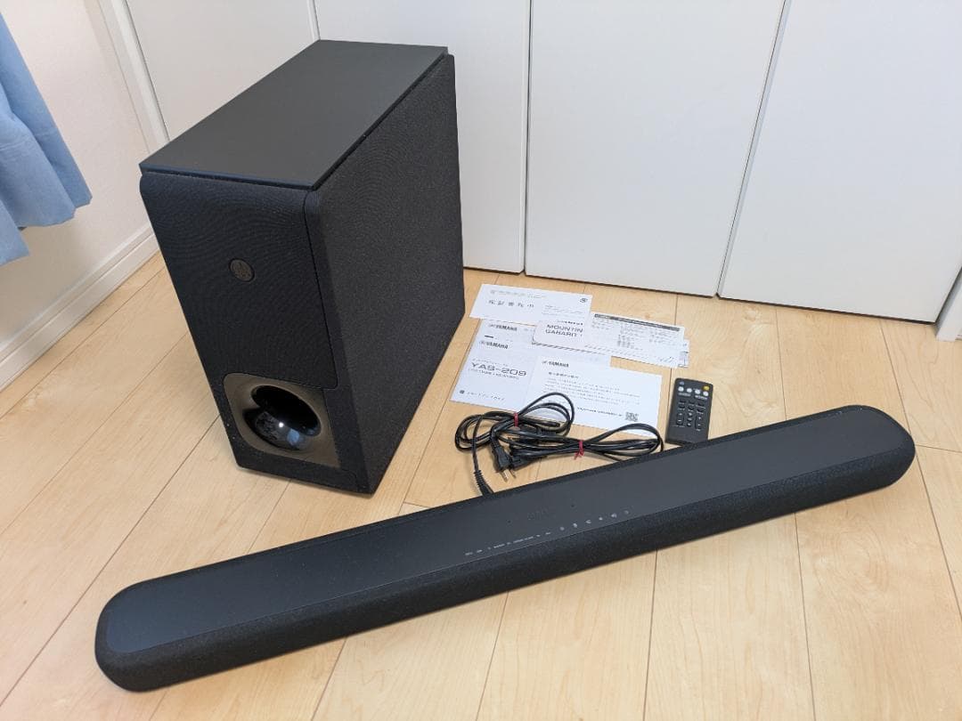 2個口の①　YAMAHA YAS-209サウンドバーセット スピーカー