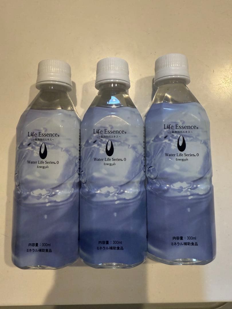 ライフエッセンス　ボトルドウォーター