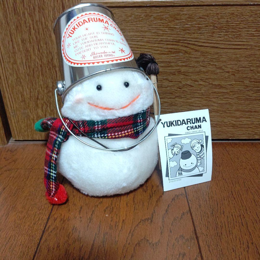昭和レア シナダ雪だるまちゃん 中古 傷や汚れあります タグ付き