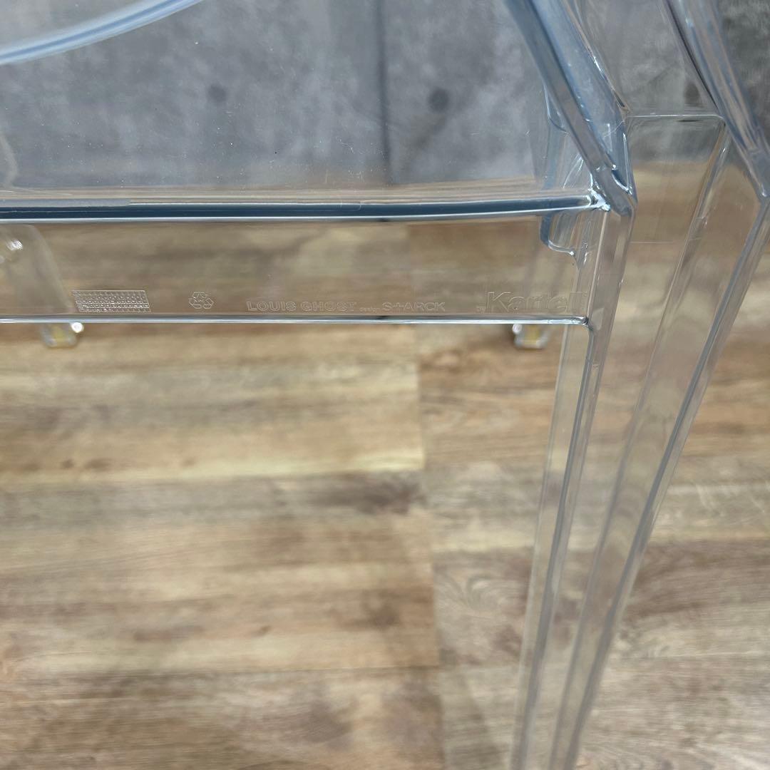 Nokokida꧁Kartell カルテル꧂ルイ・ゴースト アームチェア