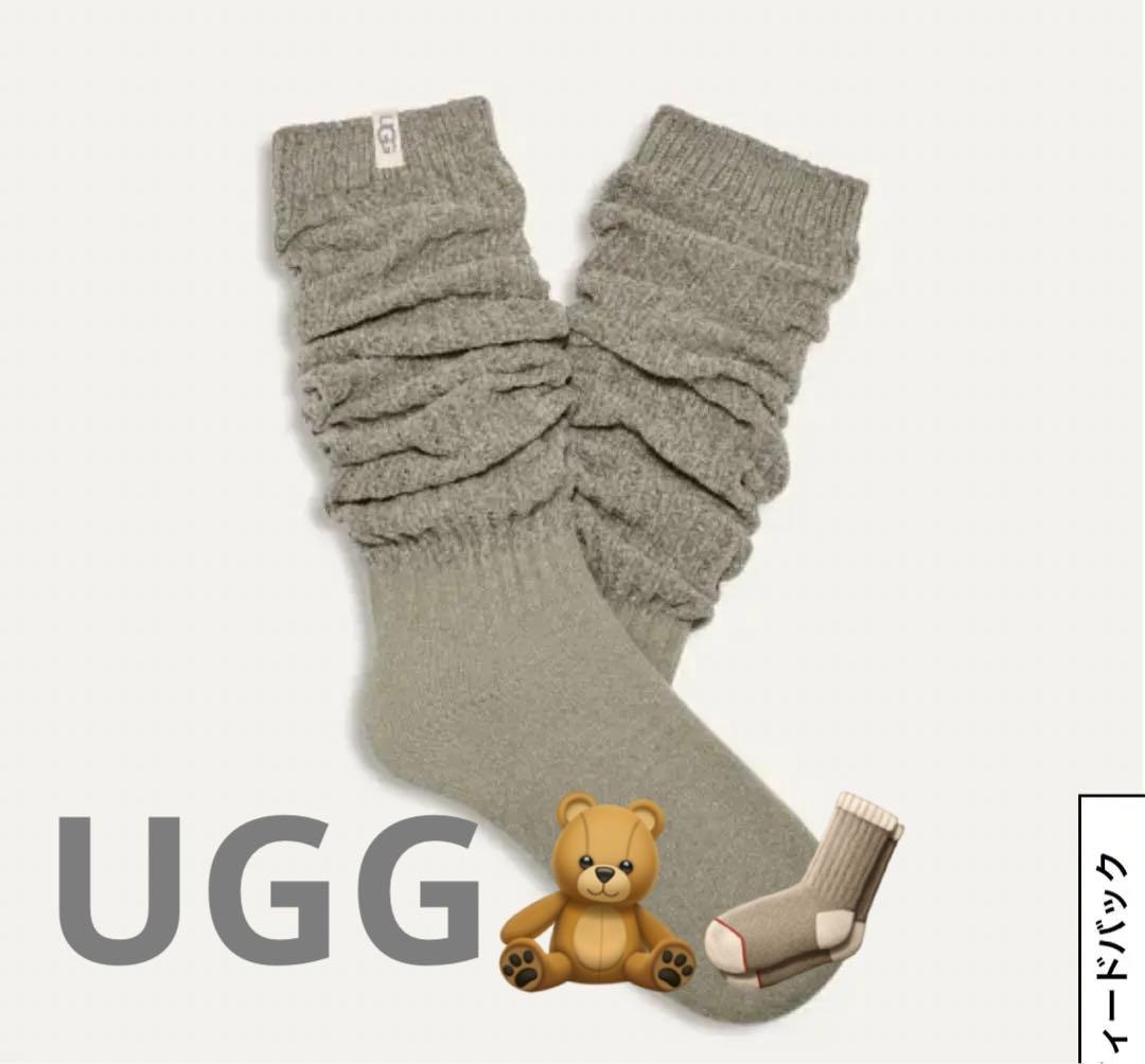 【2024完売品】UGG ルーズソックス　クラリス トール スラウチー ソックス