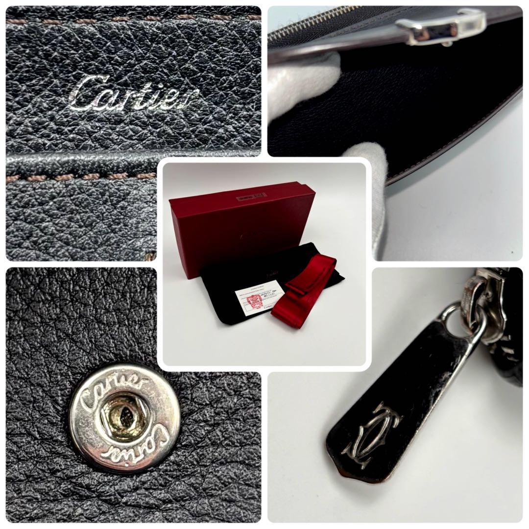 ✨美品✨　CARTIER ラウンドファスナー　Cドゥ　長財布　付属品完備　希少