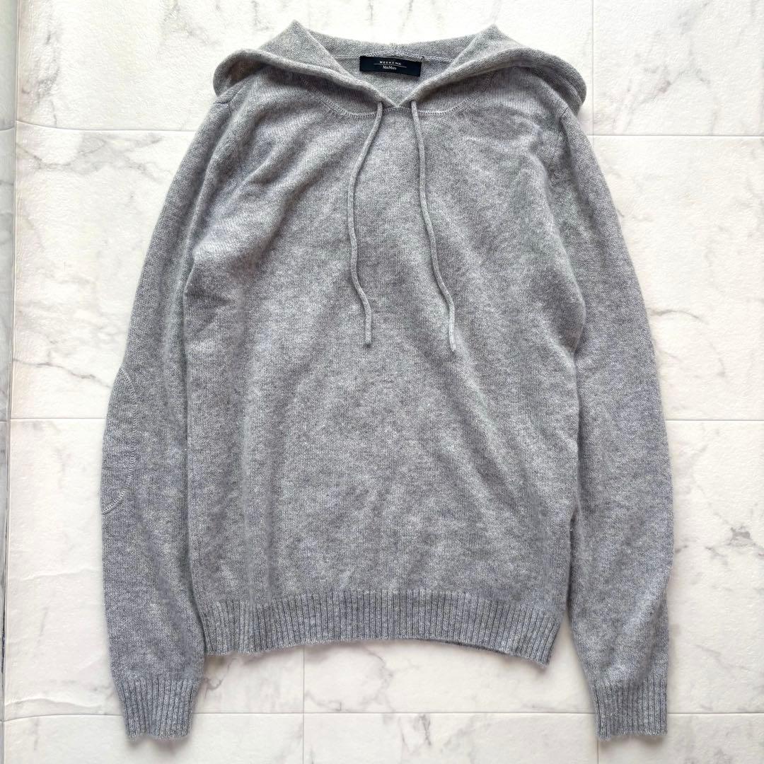 ウィークエンドマックスマーラ カシミヤ100 フーデット ニットパーカー 洗える
