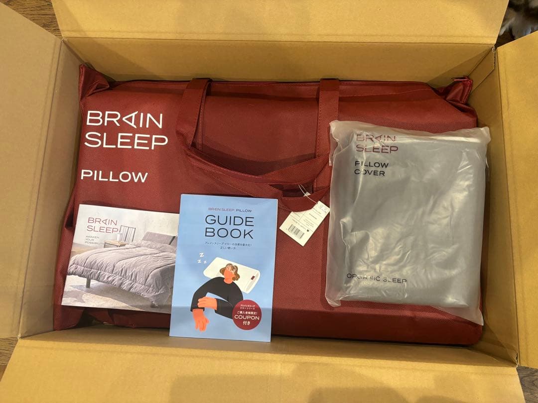 【新品未使用】ブレインスリープ ピロー スタンダード+専用カバー（未開封）